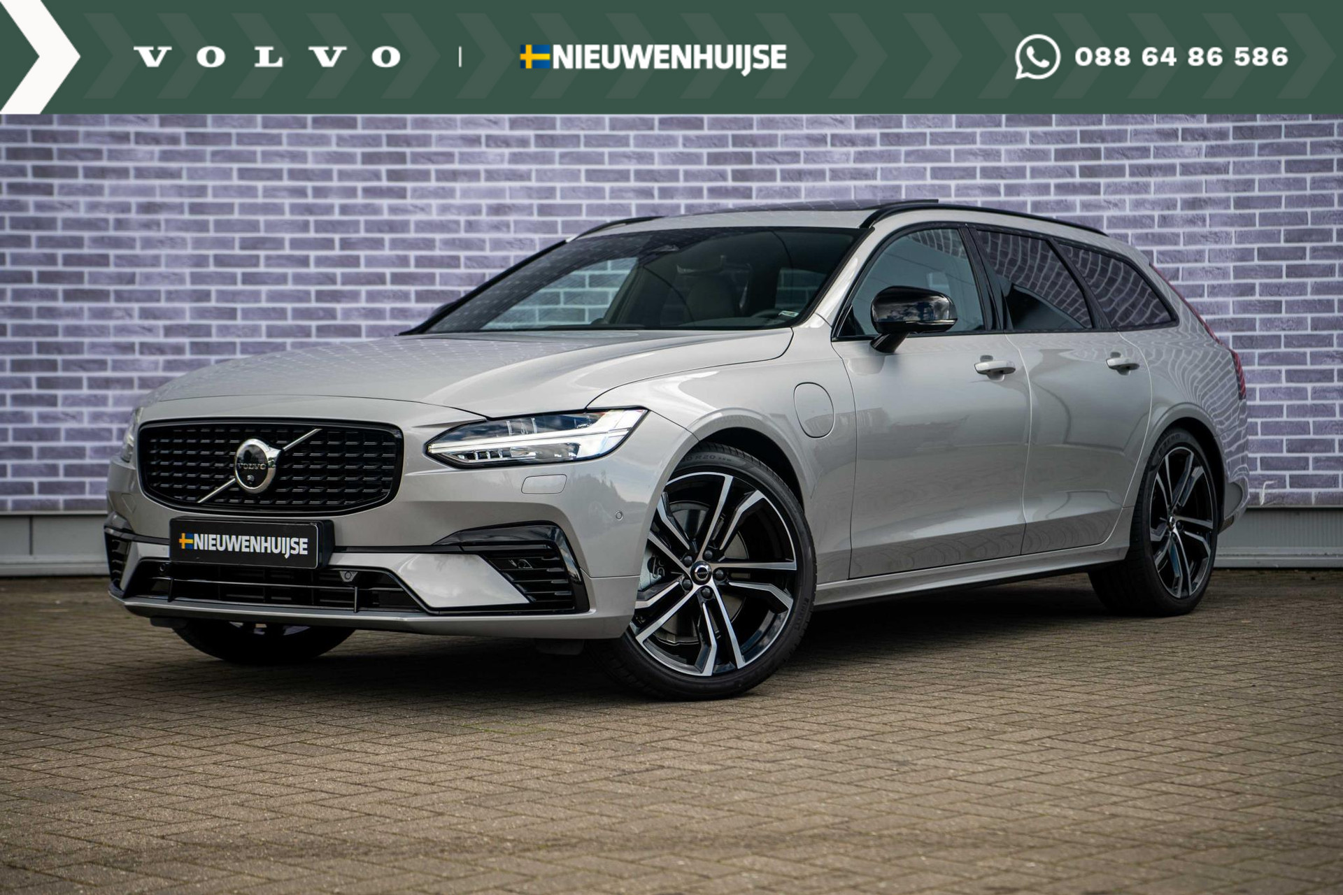 Volvo V90 2.0 T8 Recharge AWD Ultra Dark | Bowers & Wilkins | 360 Camera | Luchtvering | 20" | Gelamineerde Glas | Full Options |