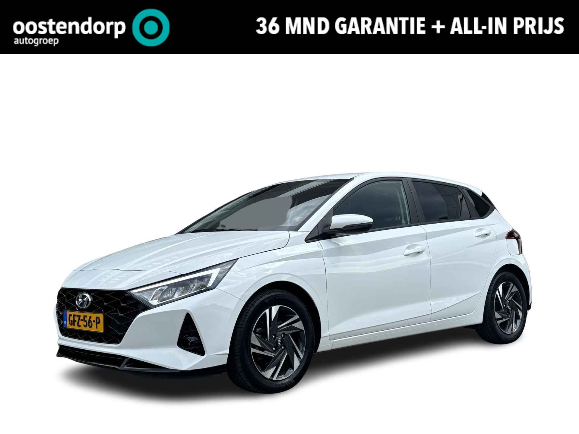 Hyundai I20 BOVAG 40-Puntencheck