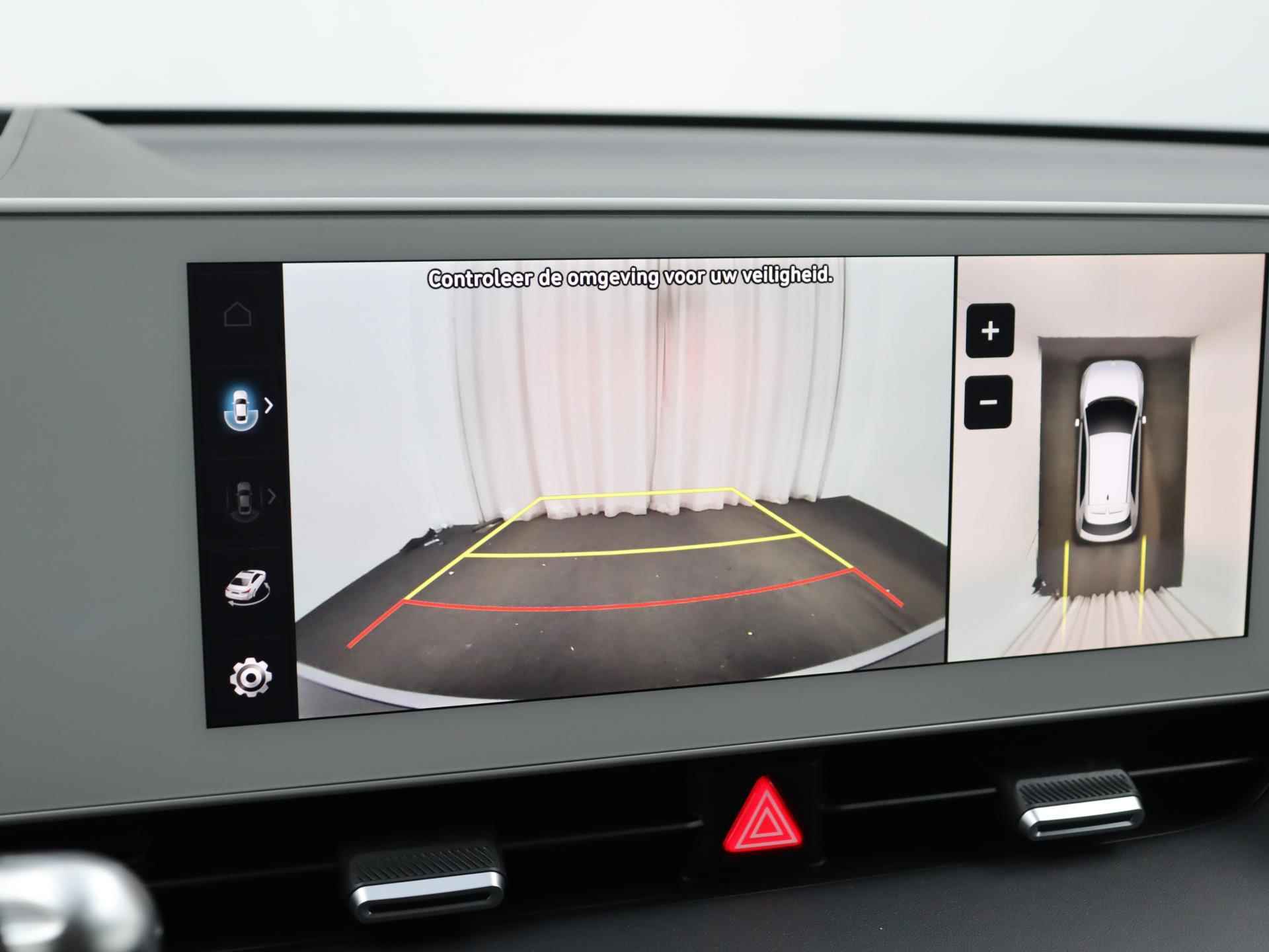 Hyundai IONIQ 5 77 kWh Lounge | €10.700,- VOORRAAD VOORDEEL!!! | Digital Mirrors | - 22/30