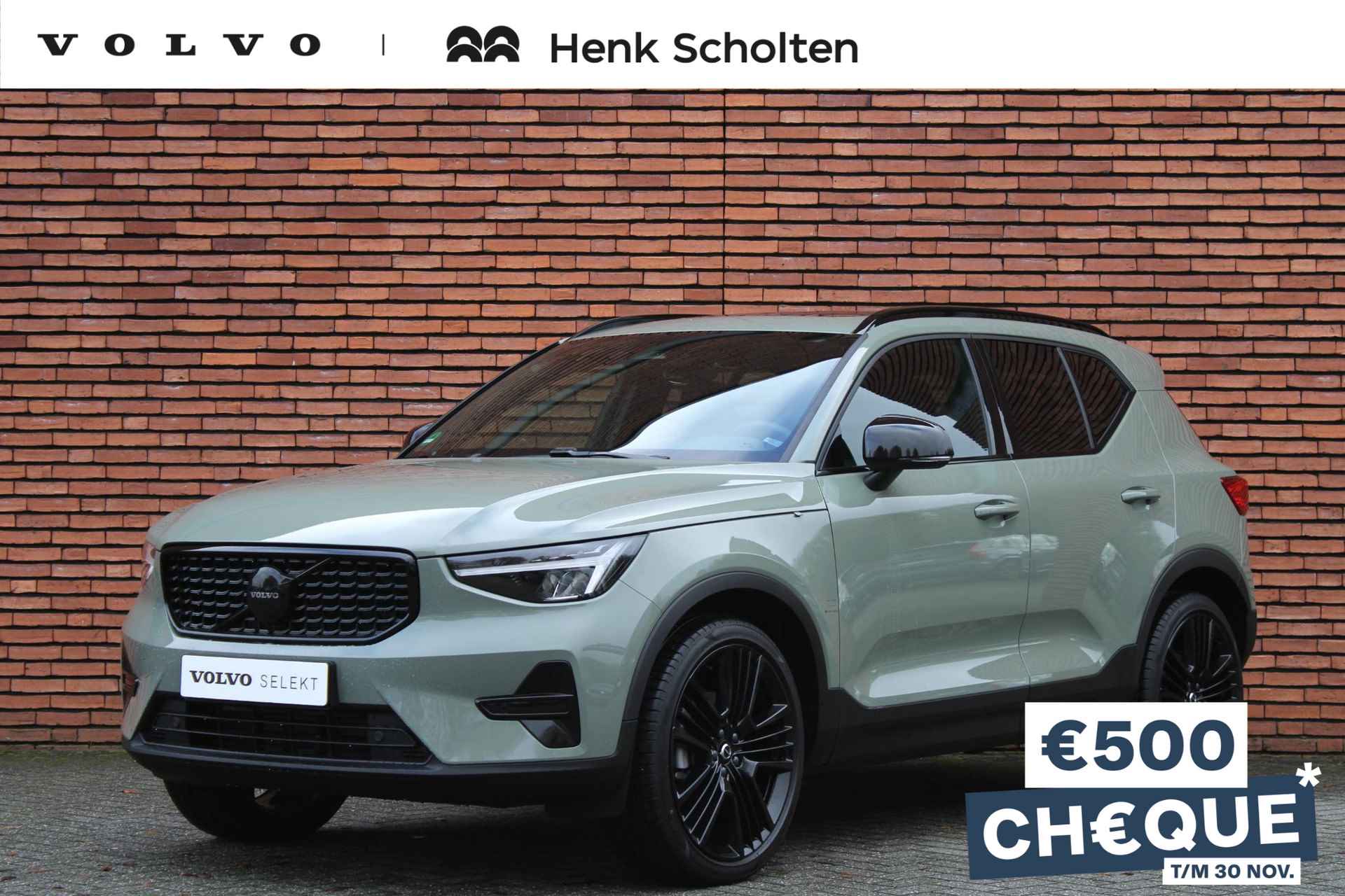 Volvo XC40