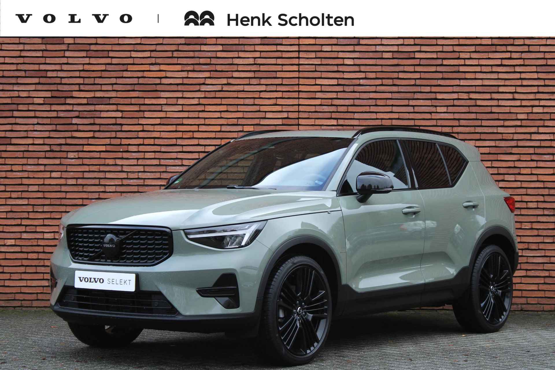 Volvo XC40