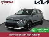 Kia Niro EV DynamicLine 64.8 kWh - Nu of nooit € 5.000,- korting! Navigatie - Apple CarPlay / Android Auto - Adaptieve Cruise Control - Uit voorraad leverbaar - Fabrieksgarantie tot 2031