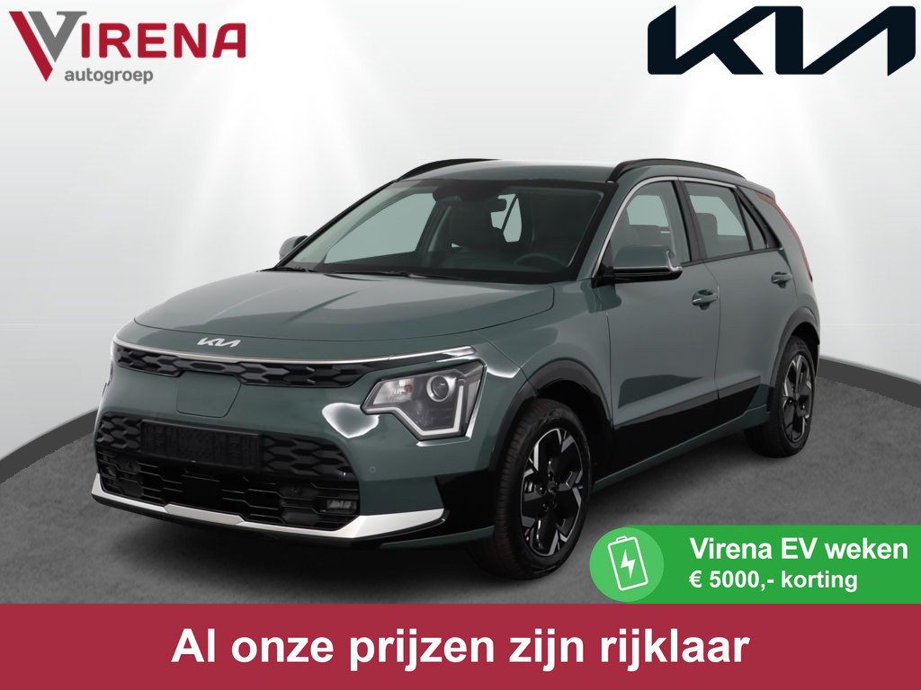 Kia Niro EV DynamicLine 64.8 kWh - Nu of nooit € 5.000,- korting! Navigatie - Apple CarPlay / Android Auto - Adaptieve Cruise Control - Uit voorraad leverbaar - Fabrieksgarantie tot 2031