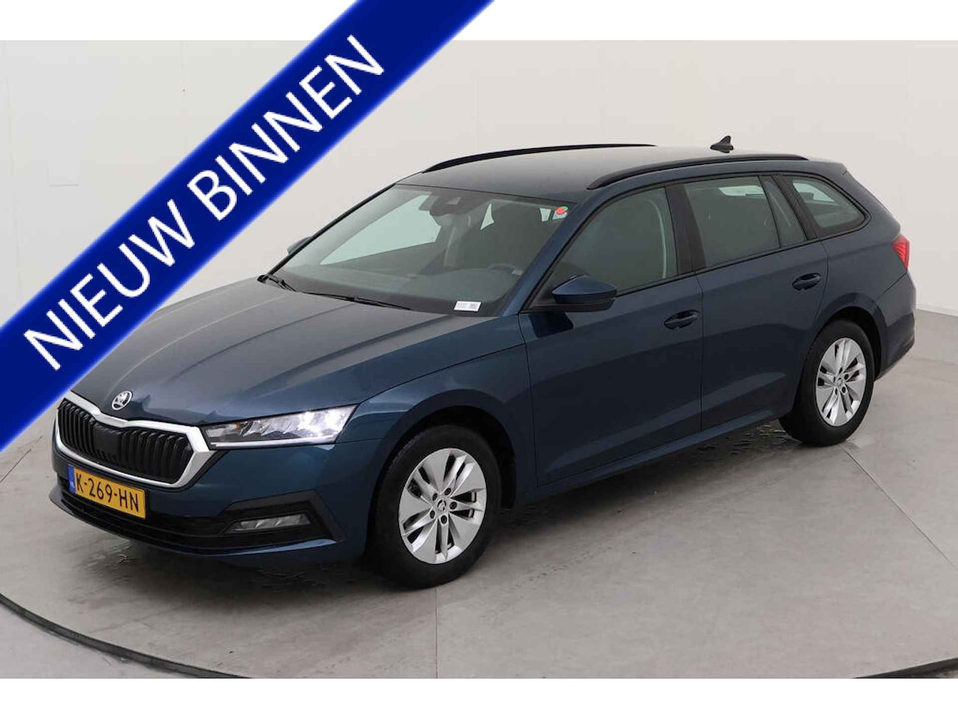 Škoda Octavia Combi 1.0 TSI Business Edition NL AUTO | CARPLAY | ADAPTIEVE CRUISE | TREKHAAK !! - 1/14