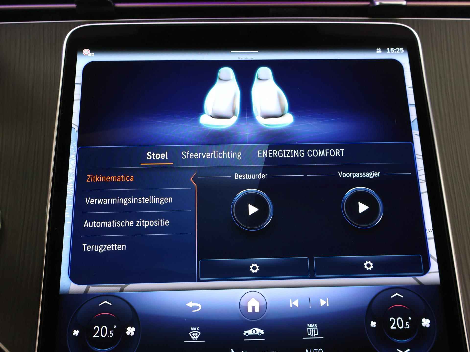 Mercedes-Benz EQS SUV 450 4MATIC AMG Line 7 persoons | Rij-assistentie | Panorama-schuifdak | Luchtvering | Digital Light | Trekhaak | Head-up | 360 Camera | Burmester 3D | Sfeerverlichting | - 21/54