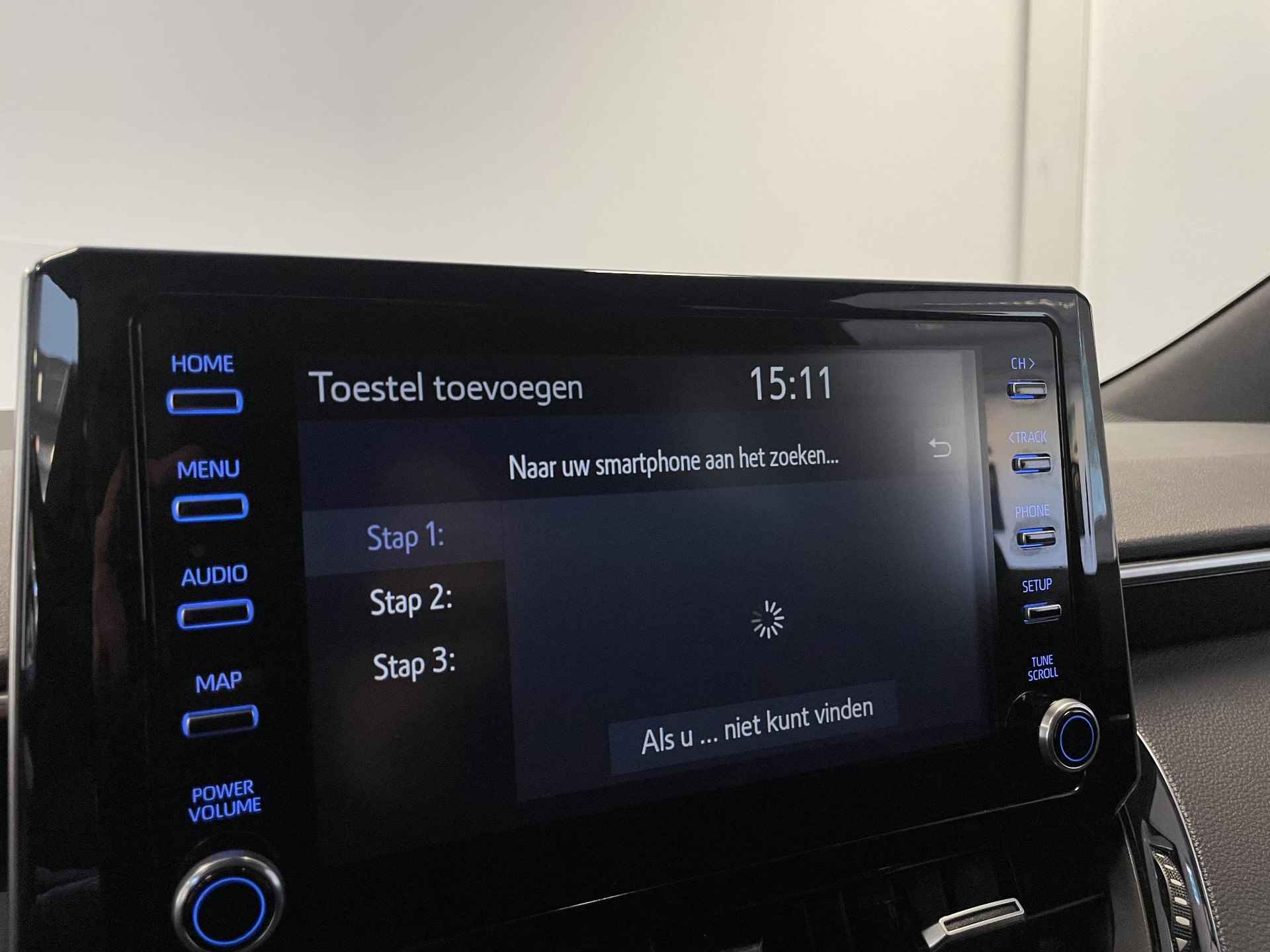 Toyota Corolla Touring Sports 2.0 Hybrid Business Plus | TREKHAAK | CARPLAY | STOEL.V.W. | ORG.NL | - 31/48