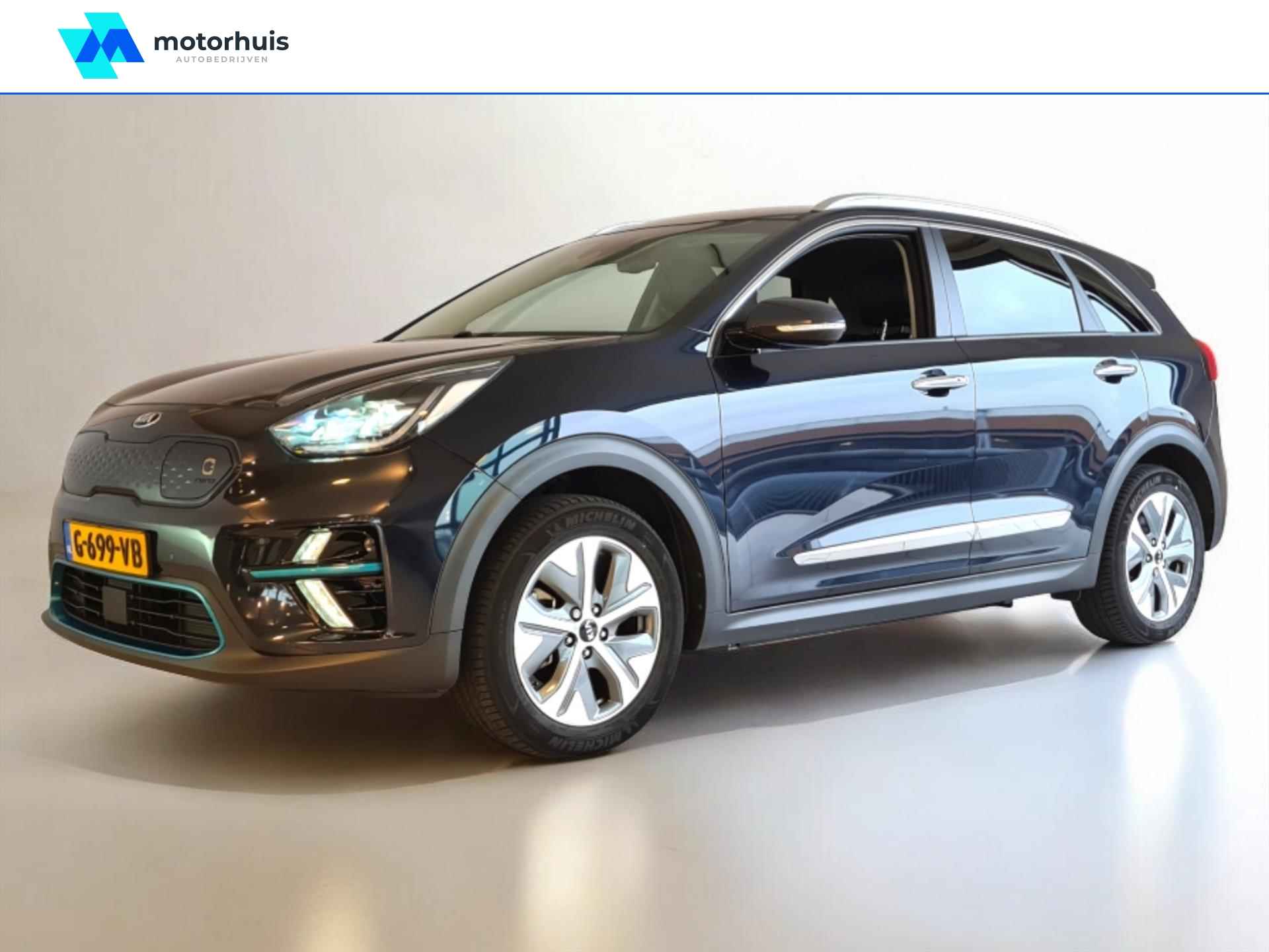 Kia e-Niro BOVAG 40-Puntencheck