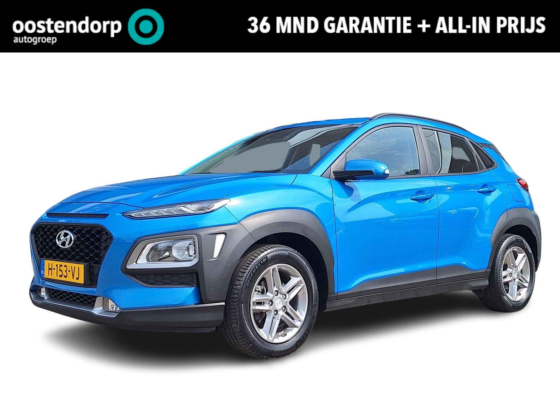 Hyundai Kona BOVAG 40-Puntencheck