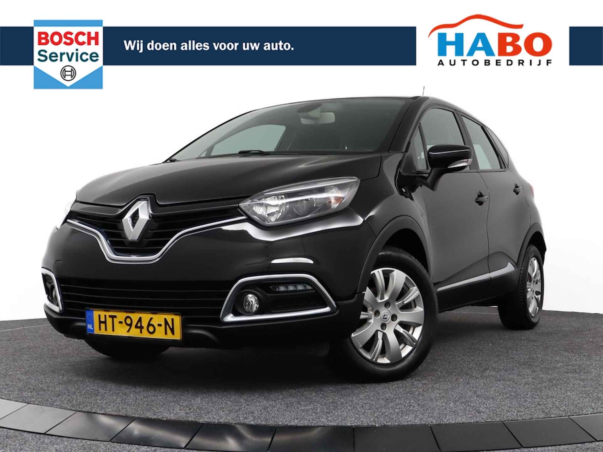 Renault Captur 0.9 TCE EXPRESSION ECC/CRUISE/NAV/KEYLESS.ENTRY/REGEN.SENS/LMV - 1/46