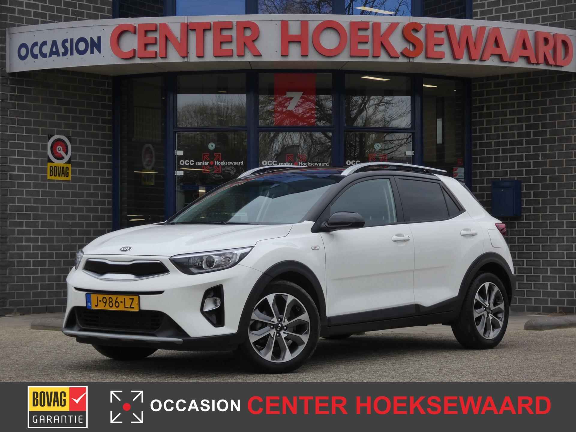 Kia Stonic BOVAG 40-Puntencheck