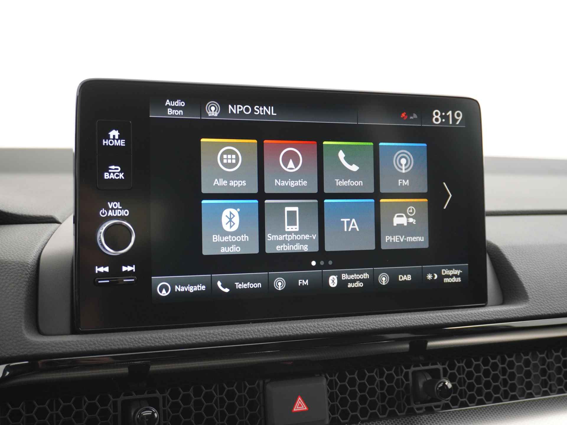 Honda CR-V 2.0 Plug-In Hybrid 184pk 2WD CVT Advance Tech - 29/44