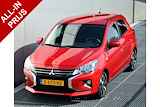 Mitsubishi Space Star 1.2 DYNAMIC CLEARTEC | HOGE ZIT | NAVIGATIE | 15'' LICHTMETALEN VELGEN | ALL IN RIJKLAARPRIJS