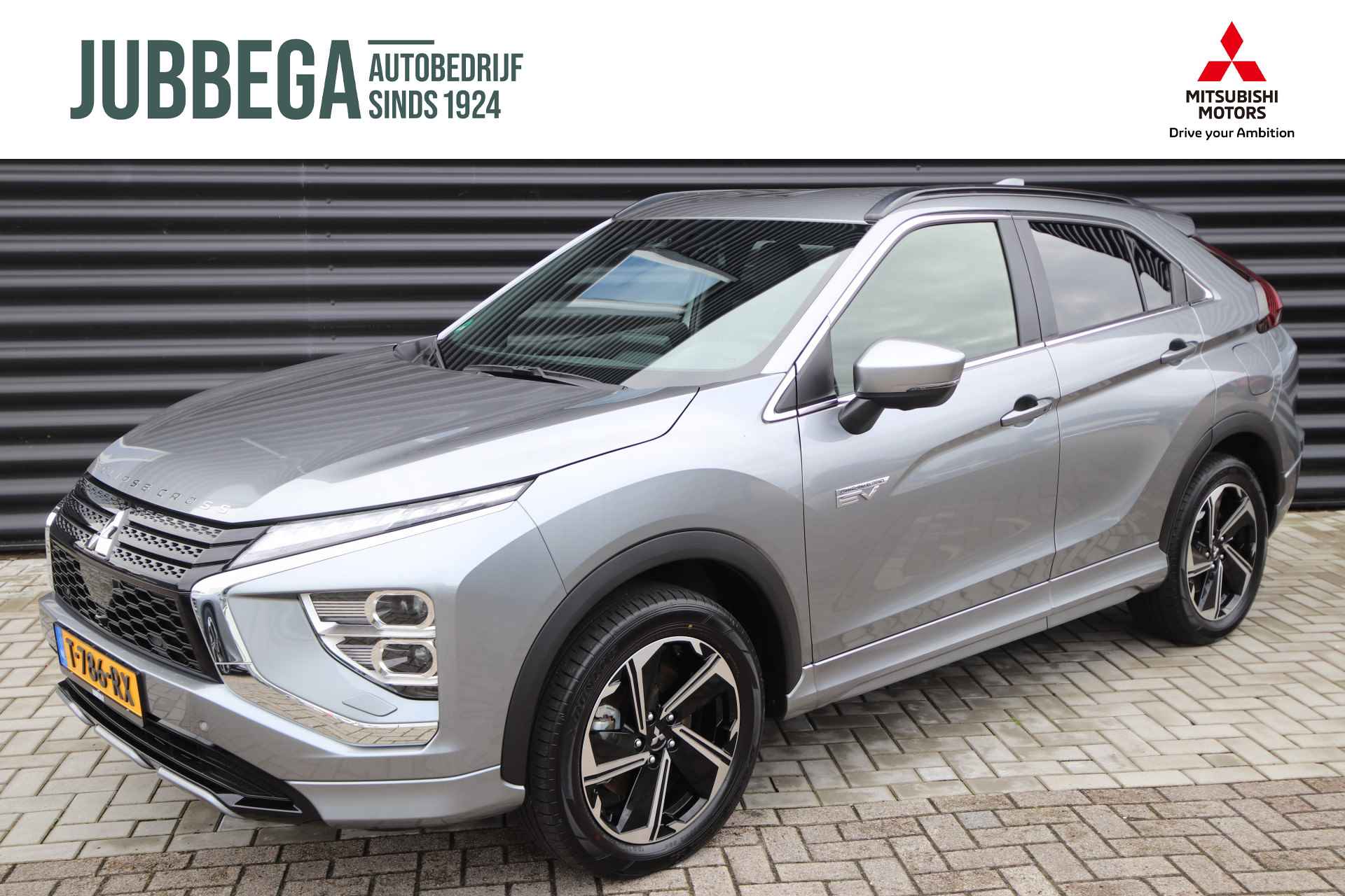 Mitsubishi Eclipse Cross BOVAG 40-Puntencheck