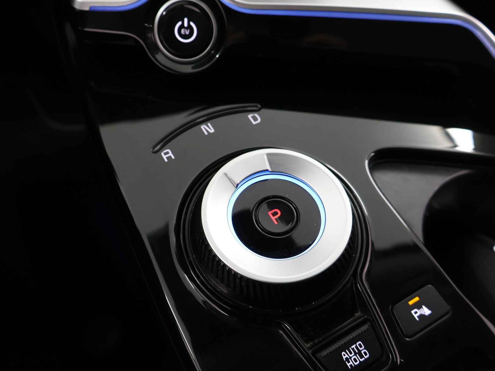 Kia EV6 Plus Advanced 77 kWh  | 16% Bijtelling | Lederen Bekleding | Schuif/Kanteldak | Meridian Surround Audio | Stoelventilatie | Trekhaak - 29/47
