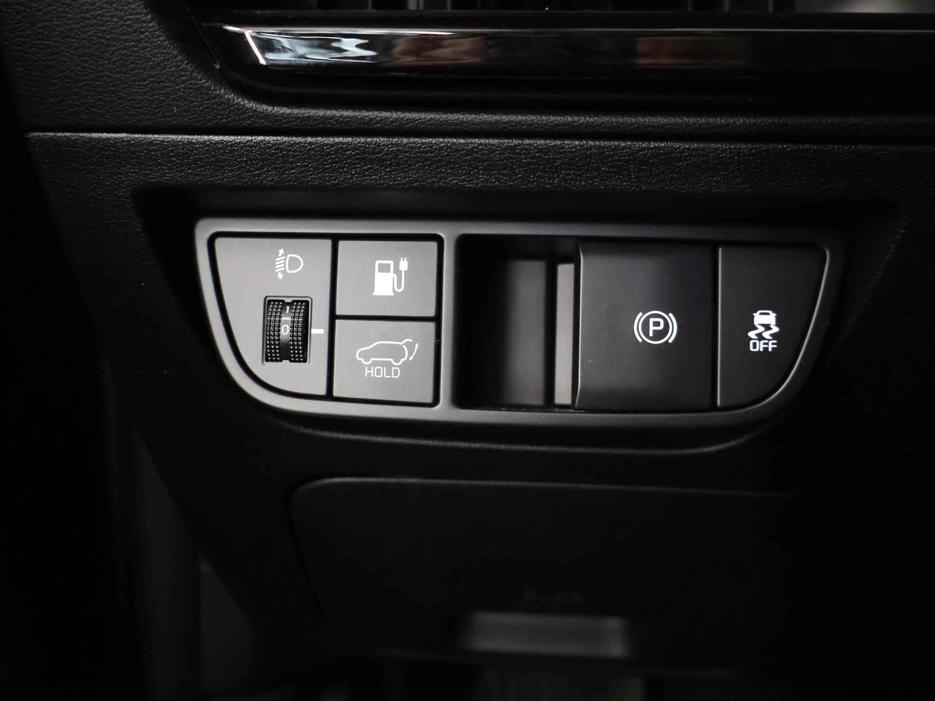 Kia EV6 Plus Advanced 77 kWh  | 16% Bijtelling | Lederen Bekleding | Schuif/Kanteldak | Meridian Surround Audio | Stoelventilatie | Trekhaak - 37/47