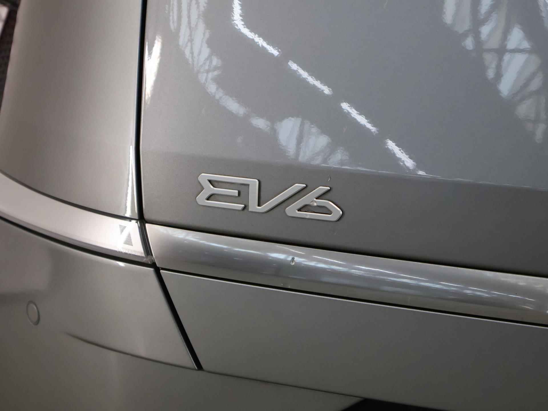 Kia EV6 Plus Advanced 77 kWh  | 16% Bijtelling | Lederen Bekleding | Schuif/Kanteldak | Meridian Surround Audio | Stoelventilatie | Trekhaak - 43/47