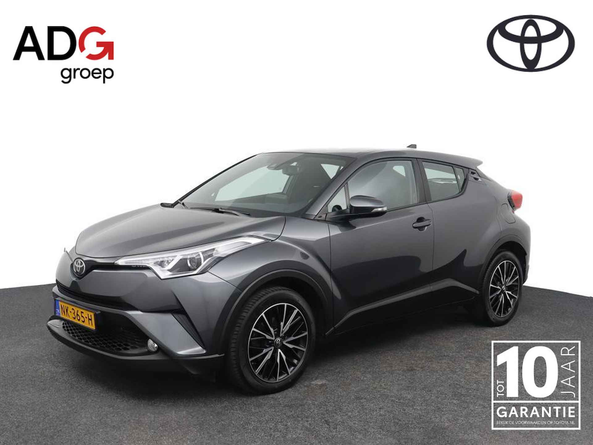 Toyota C-HR 1.2 Benzine | Cruisecontrol | Climate control | Trekhaak| Parkeercamera |