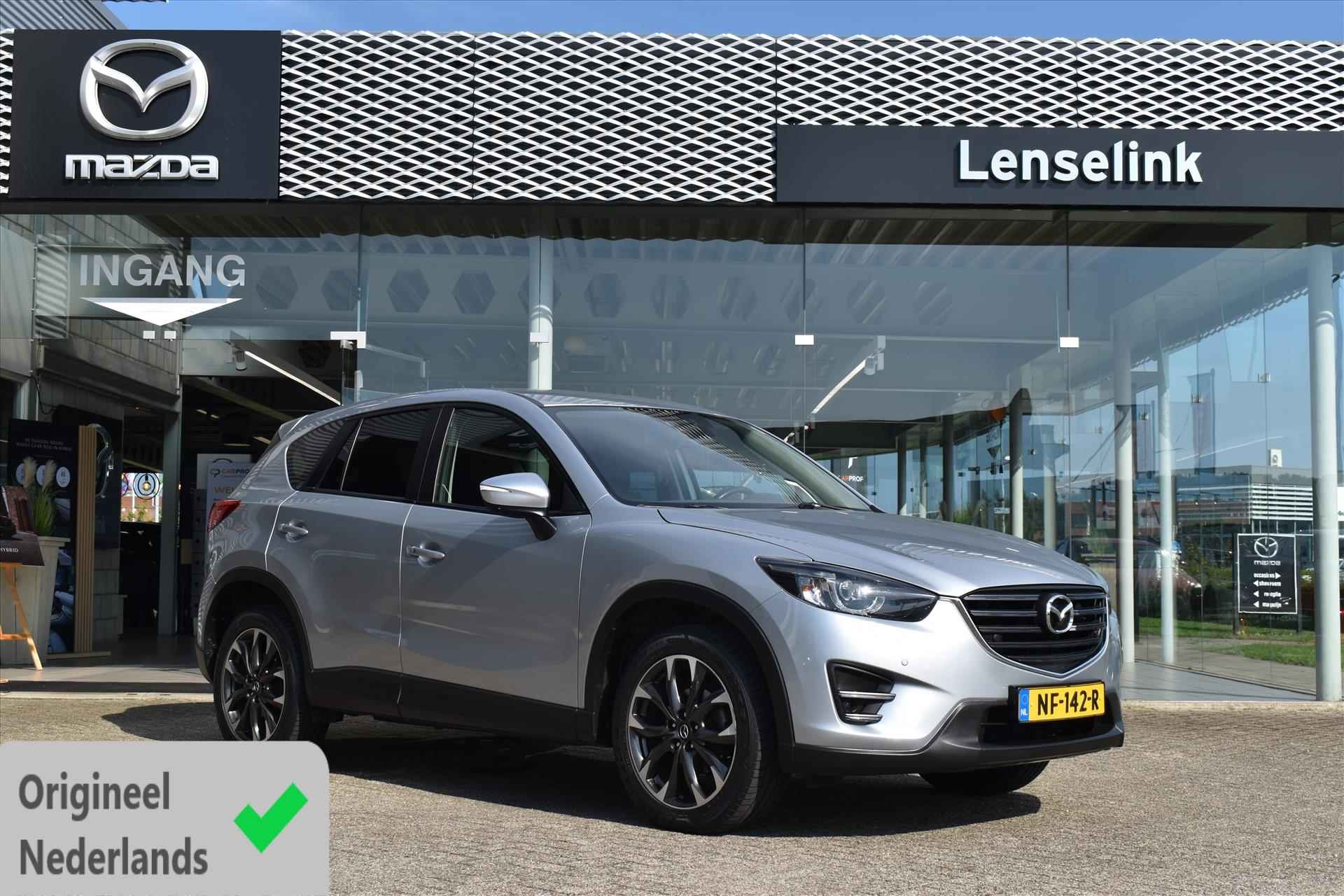 Mazda CX-5 BOVAG 40-Puntencheck