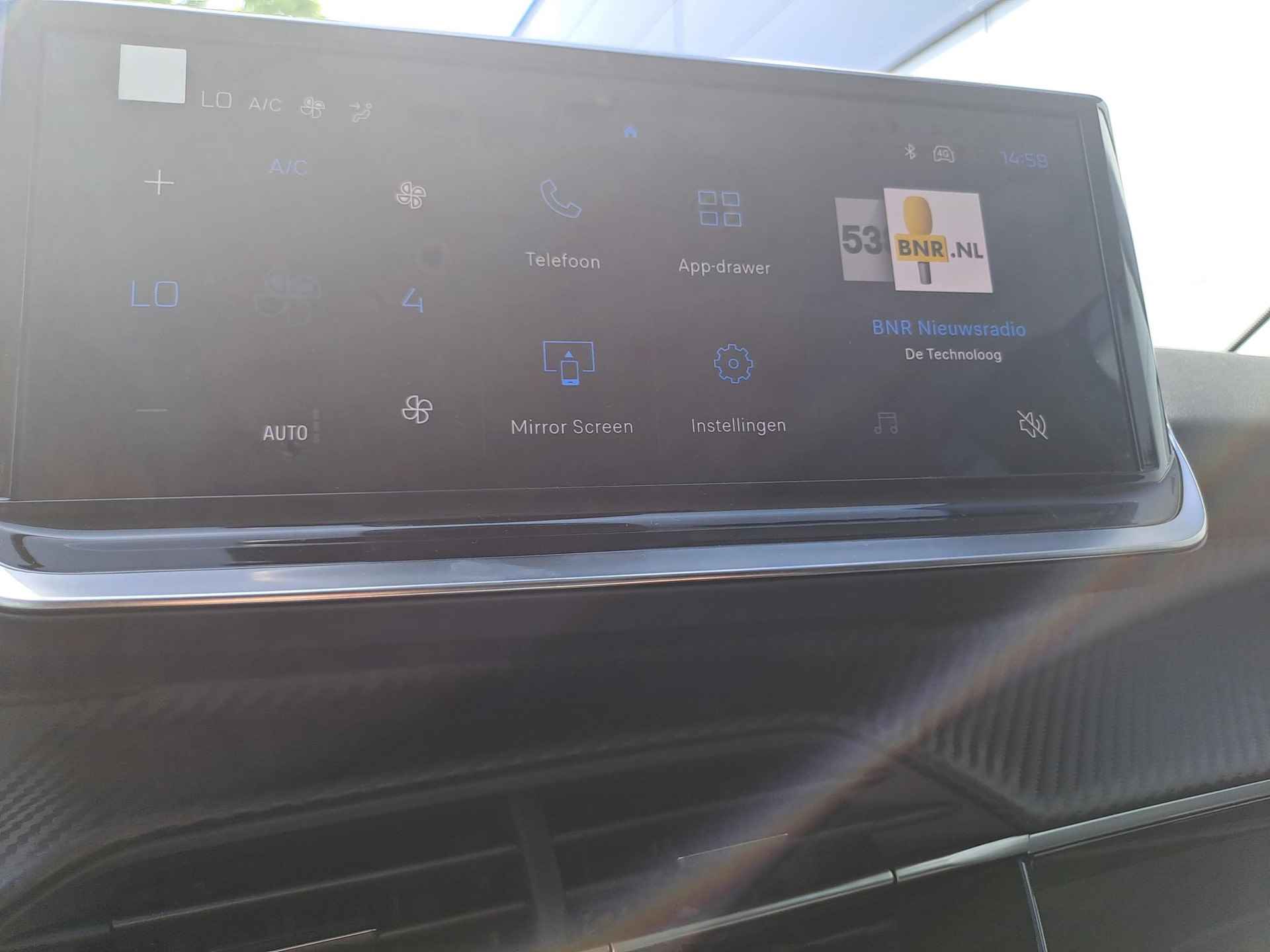 Peugeot 208 1.2 PureTech Allure | Apple Carplay | Camera | Keyless Entry | 1e Eigenaar | - 16/27