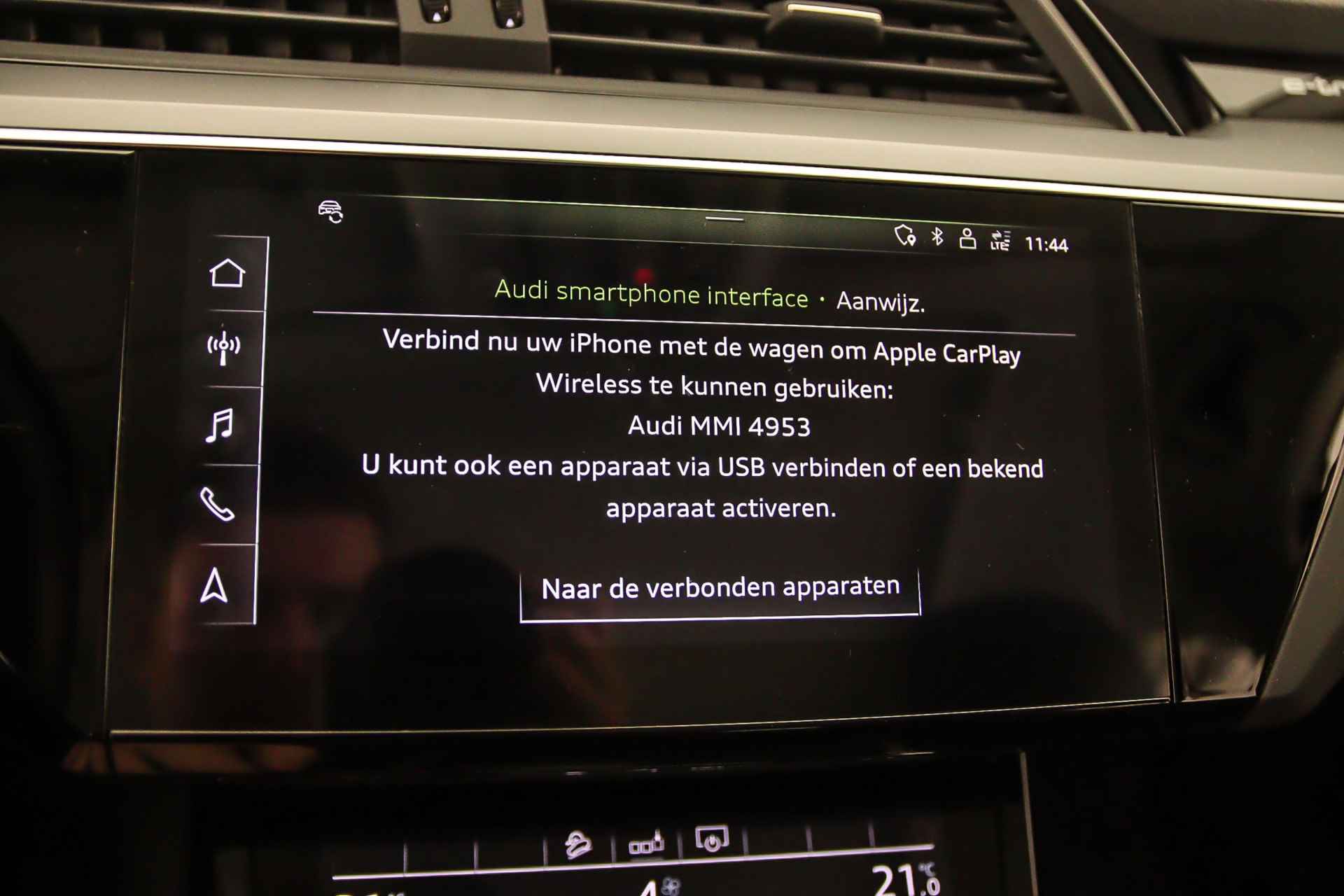 Audi e-tron Launch Edition Plus 71 kWh 50 Quattro | Pano | Leder | Trekhaak | Adapt. Cruise | Luchtvering | Elek. Stoelen | - 23/40
