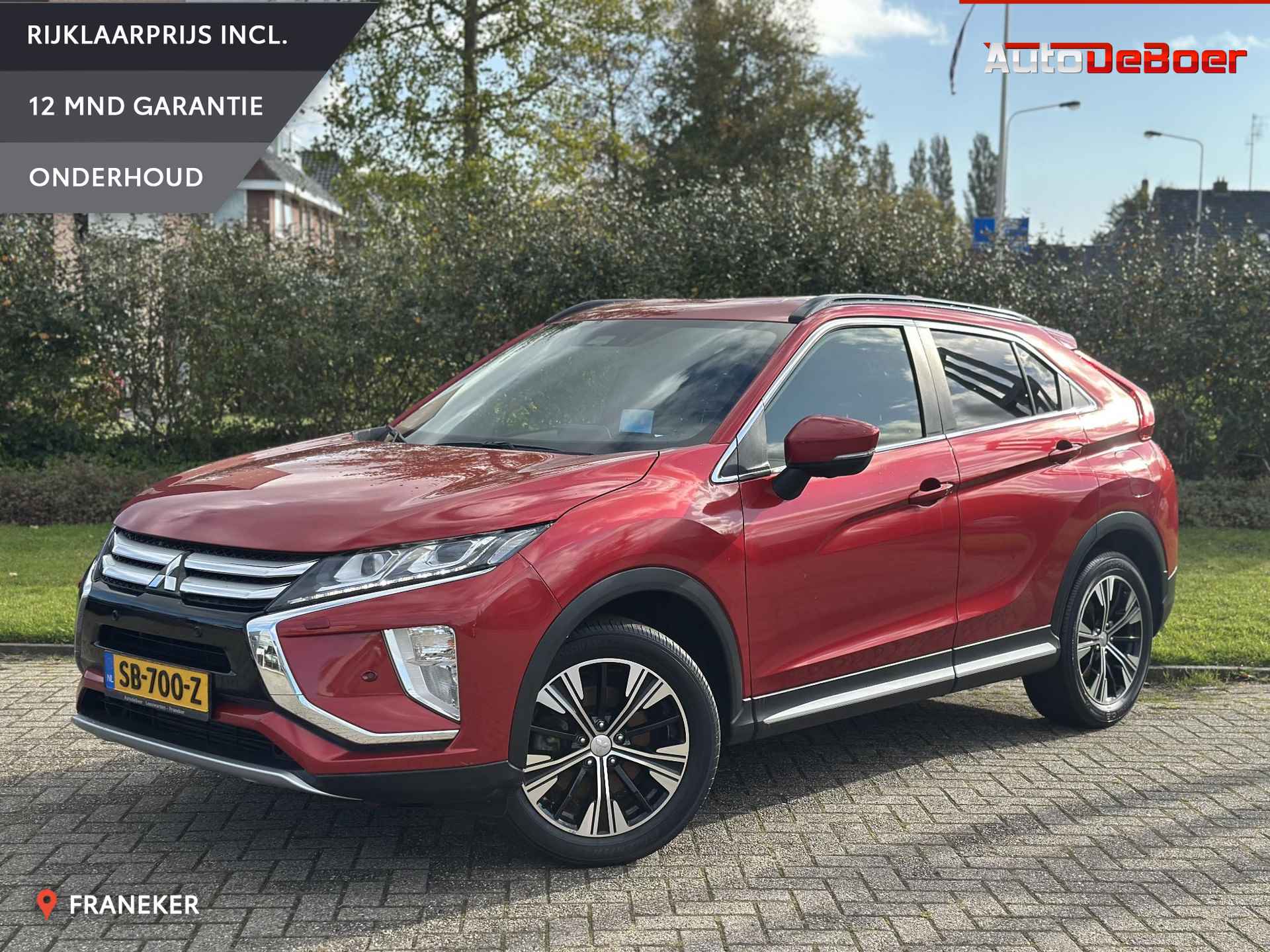 Mitsubishi Eclipse Cross