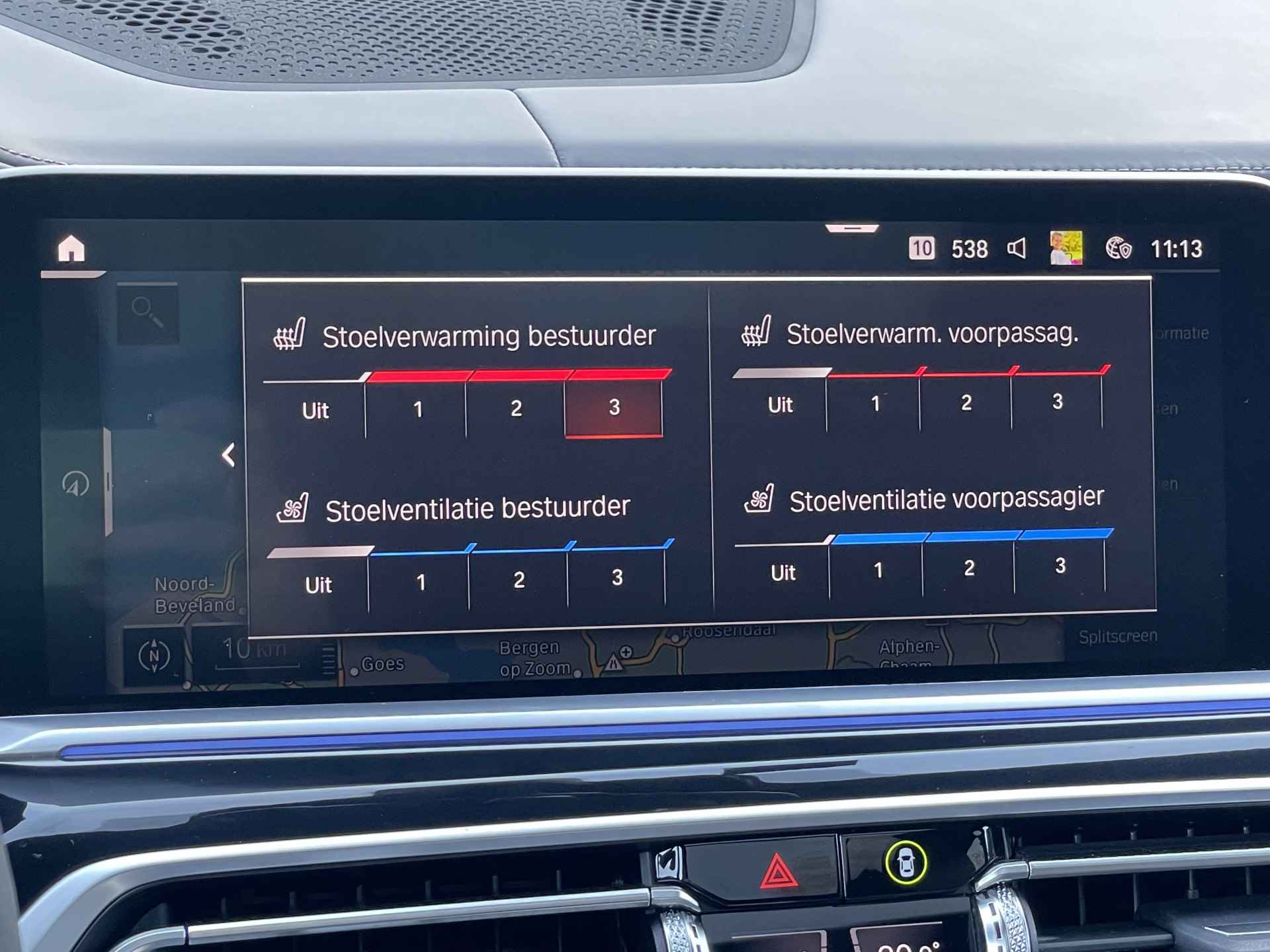 BMW X7 M50i High Exe | Individual leder | Standkachel | Trekhaak | Stoelmassage + verwarming + ventilatie | Skylounge | Alcantara hemel - 28/52