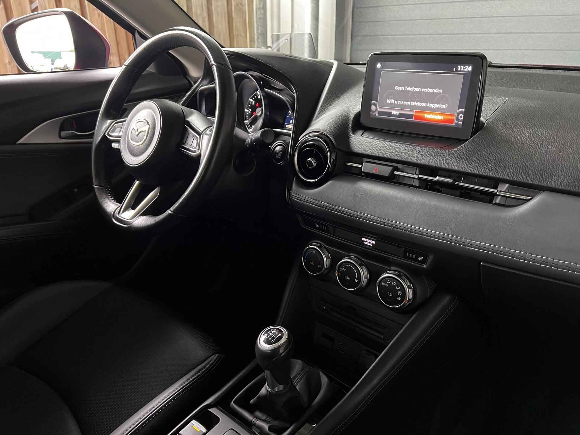 Mazda CX-3 2.0 SkyActiv-G 120 SkyLease GT | Head-up | Navi | Camera | PDC V+A | All-in rijklaarprijs - 25/40