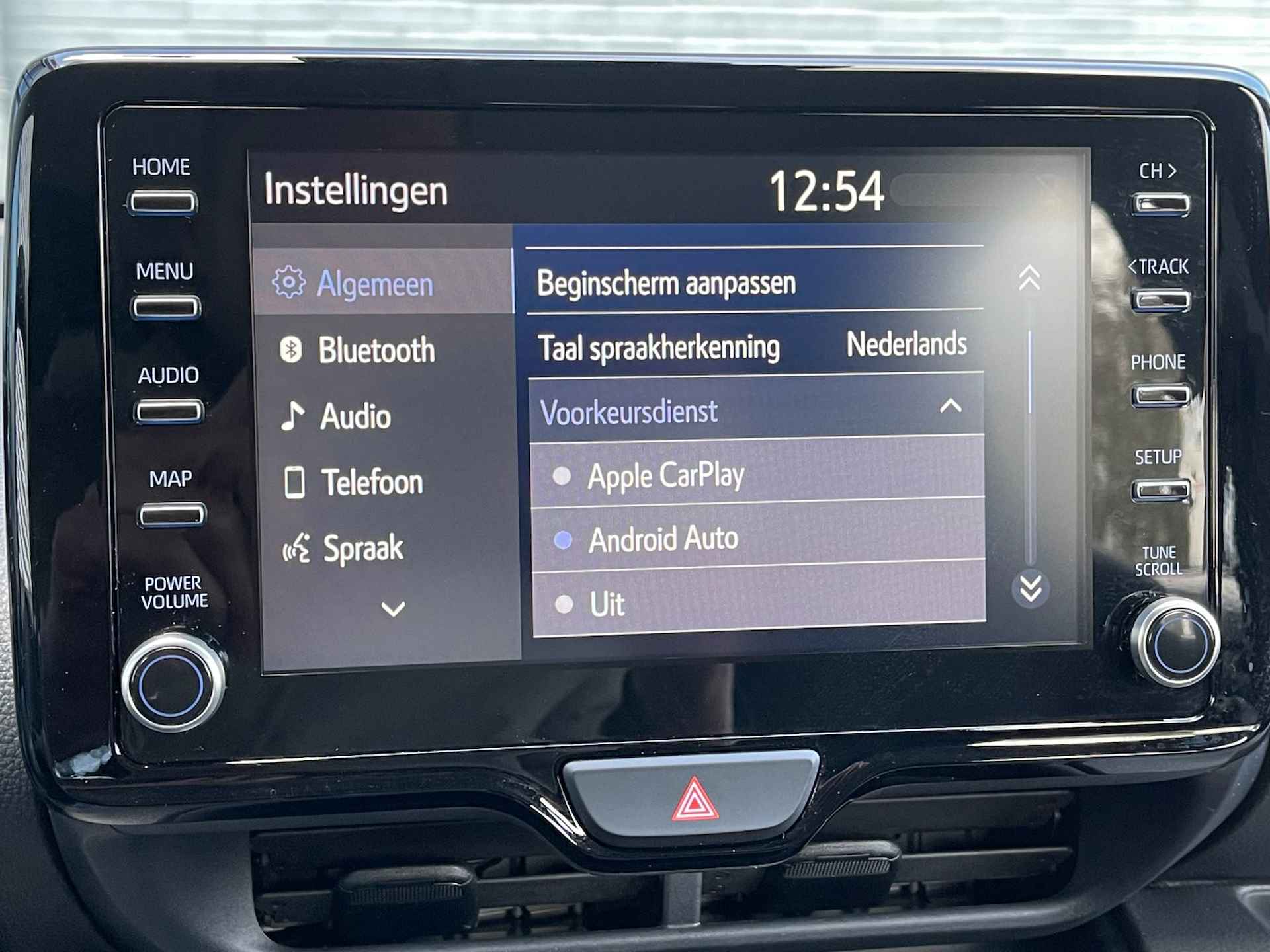 MAZDA 2 Hybrid 1.5 Hybrid 116pk Automaat Agile Comfort & Safety Pack | Carplay | LED Koplampen | Blindspot | Digitale Tellereenheid | Parkeersensoren | Keyless Entry - 33/39