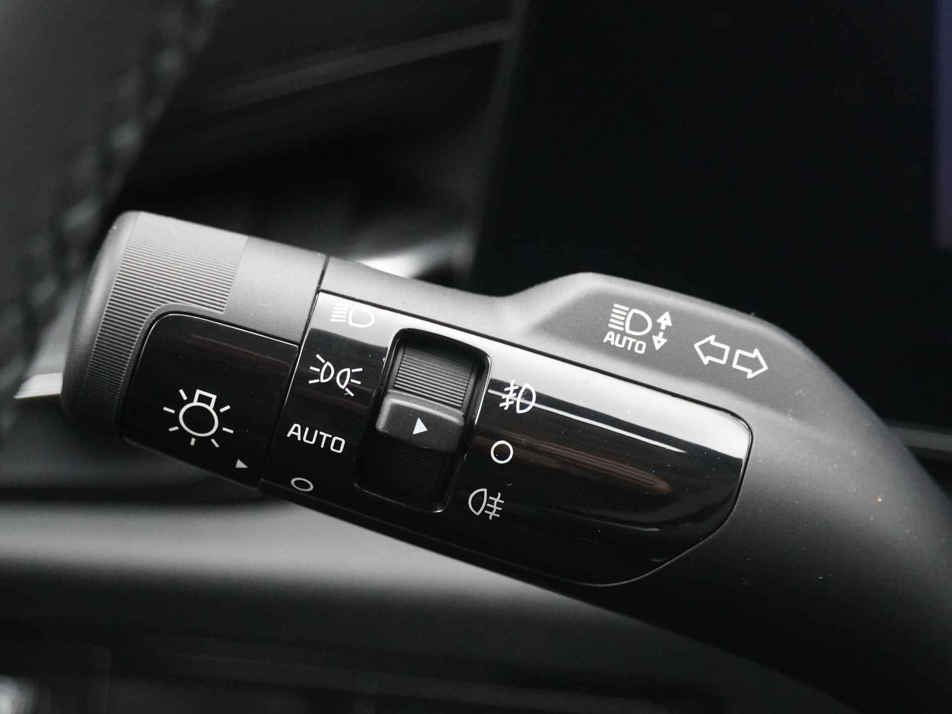 Kia Niro EV DynamicLine 64.8 kWh * Nieuw en direct leverbaar * - Navigatie - Parkeersensoren voor en achter - Adaptieve cruise control - Fabrieksgarantie tot 11-2030 - 24/50