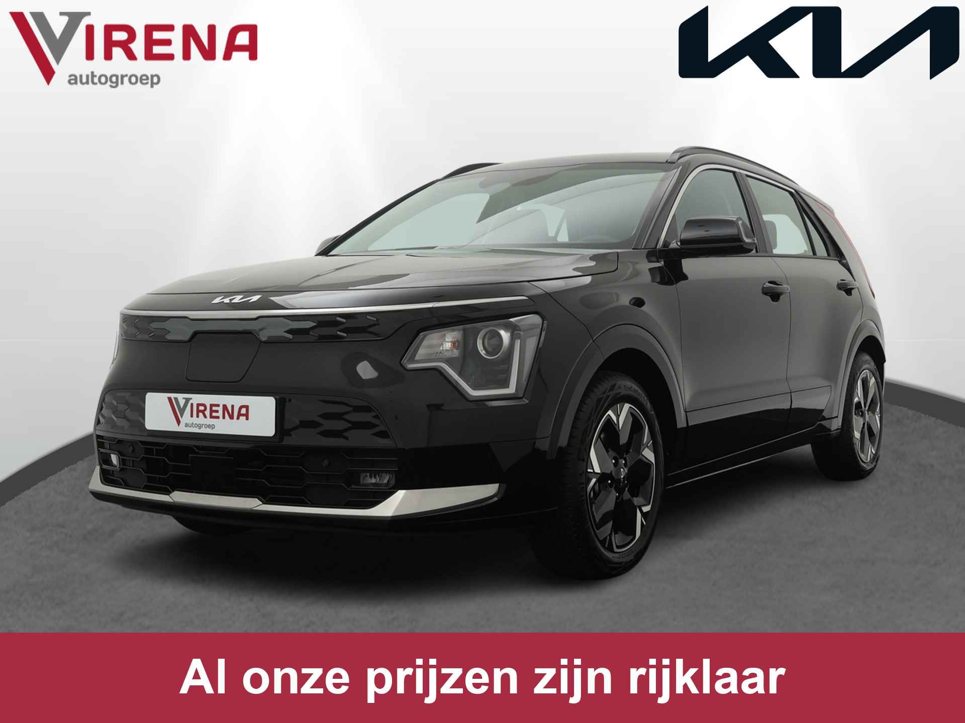 Kia Niro EV DynamicLine 64.8 kWh - Navigatie - Parkeersensoren voor en achter - Adaptieve cruise control - Fabrieksgarantie tot 11-2030 - 1/50