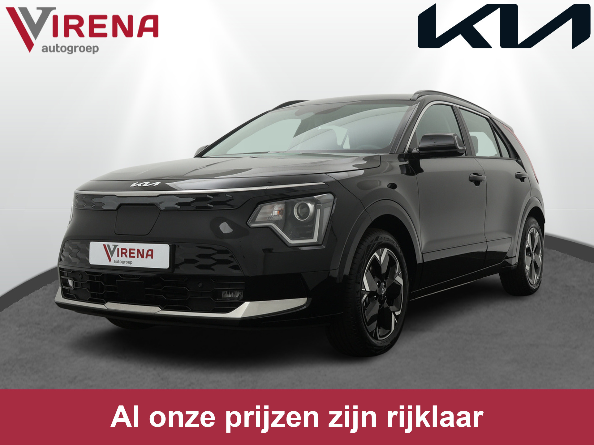 Kia Niro EV DynamicLine 64.8 kWh - Navigatie - Parkeersensoren voor en achter - Adaptieve cruise control - Fabrieksgarantie tot 11-2030