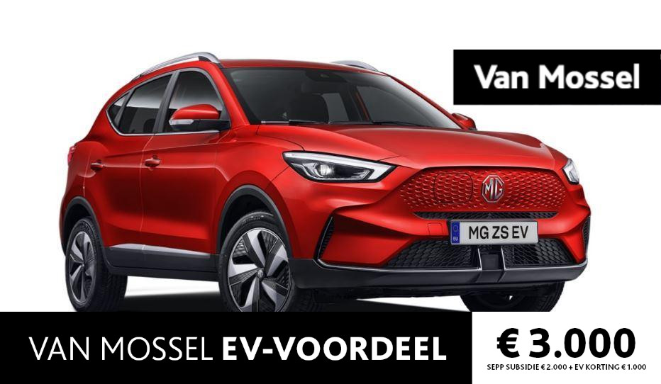 MG ZS EV Long Range Comfort 70 kWh / Diamond Red  ACTIE € 3000,= voorraad registratiekorting ( Particulier € 2000,= subsidie mogelijk) / diverse kleuren op voorraad !!!! WLTP 440 KM