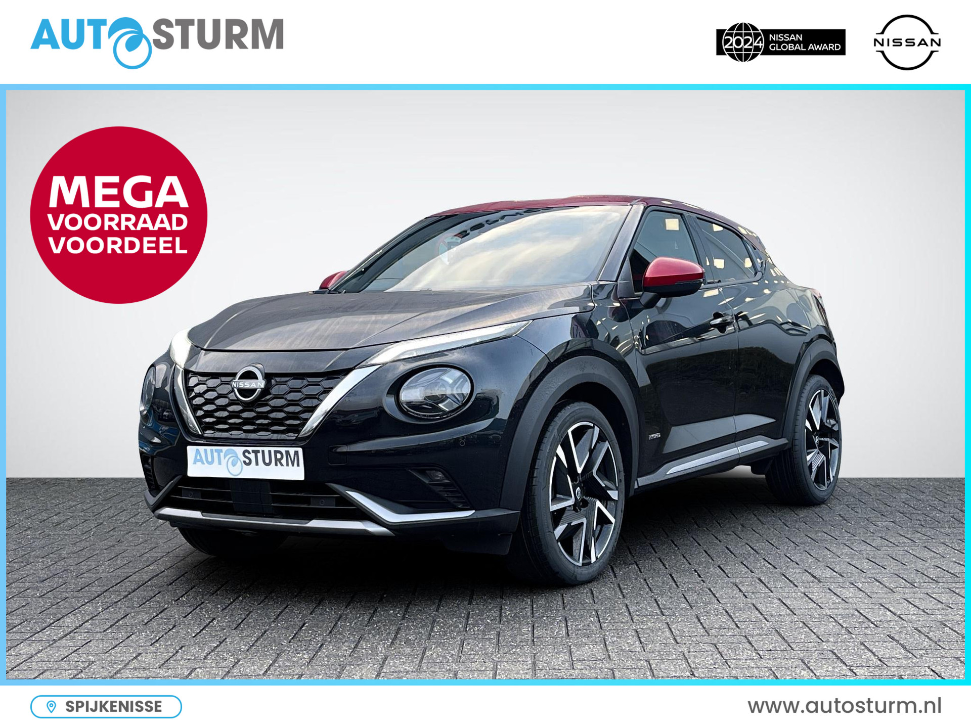 Nissan Juke 1.6 Hybrid N-Design Technology + Cold Pack