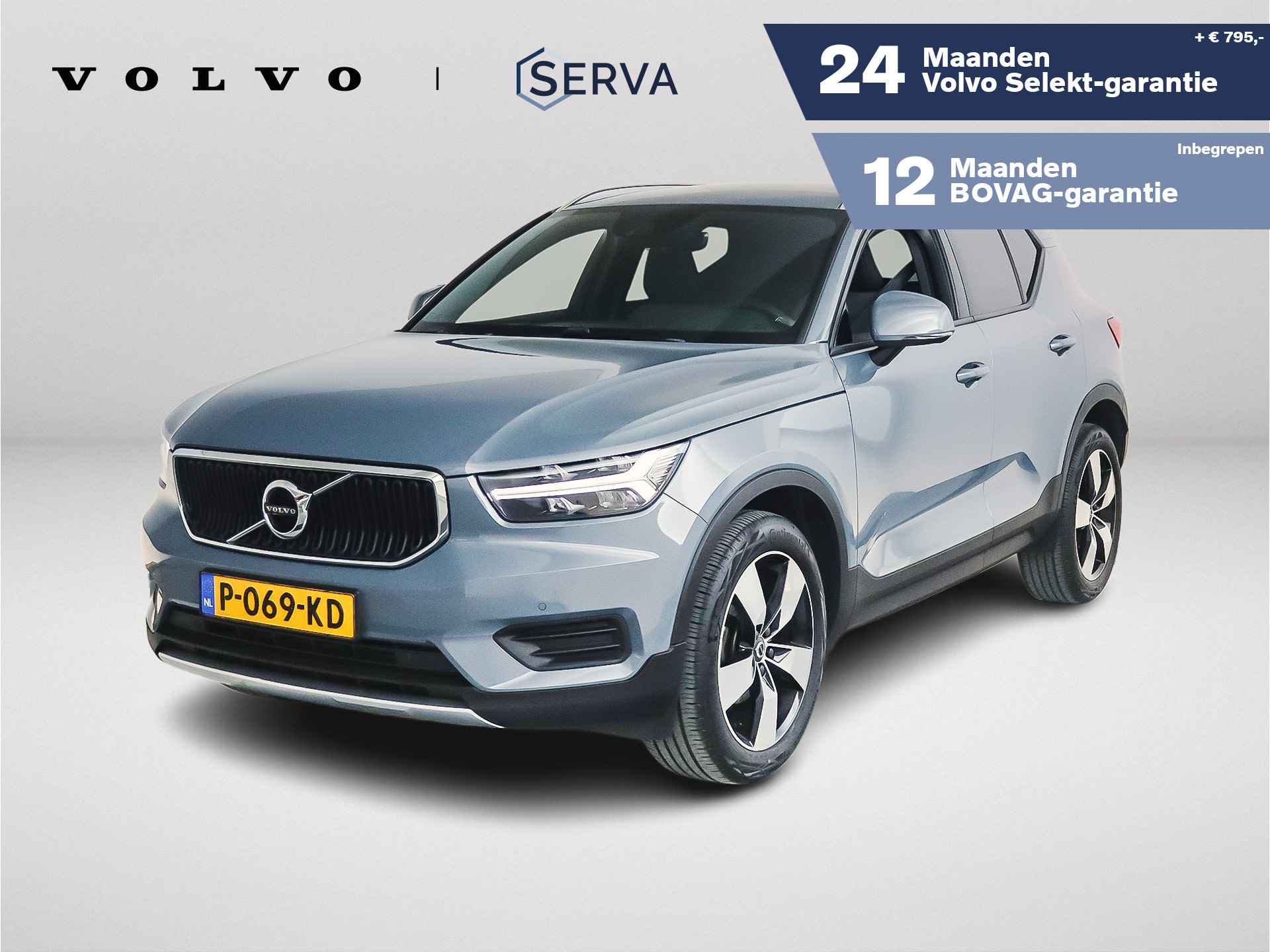 Volvo XC40