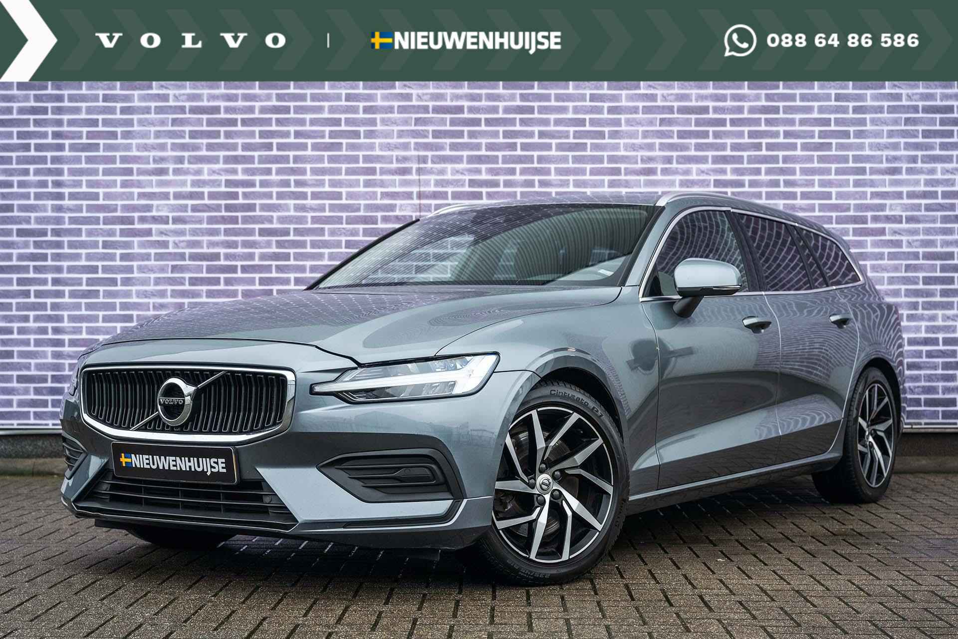 Volvo V60 BOVAG 40-Puntencheck