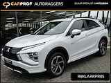 Mitsubishi Eclipse Cross PHEV 2.4 Executive | Nieuw! | € 5.000,- Korting | Rijklaarprijs!