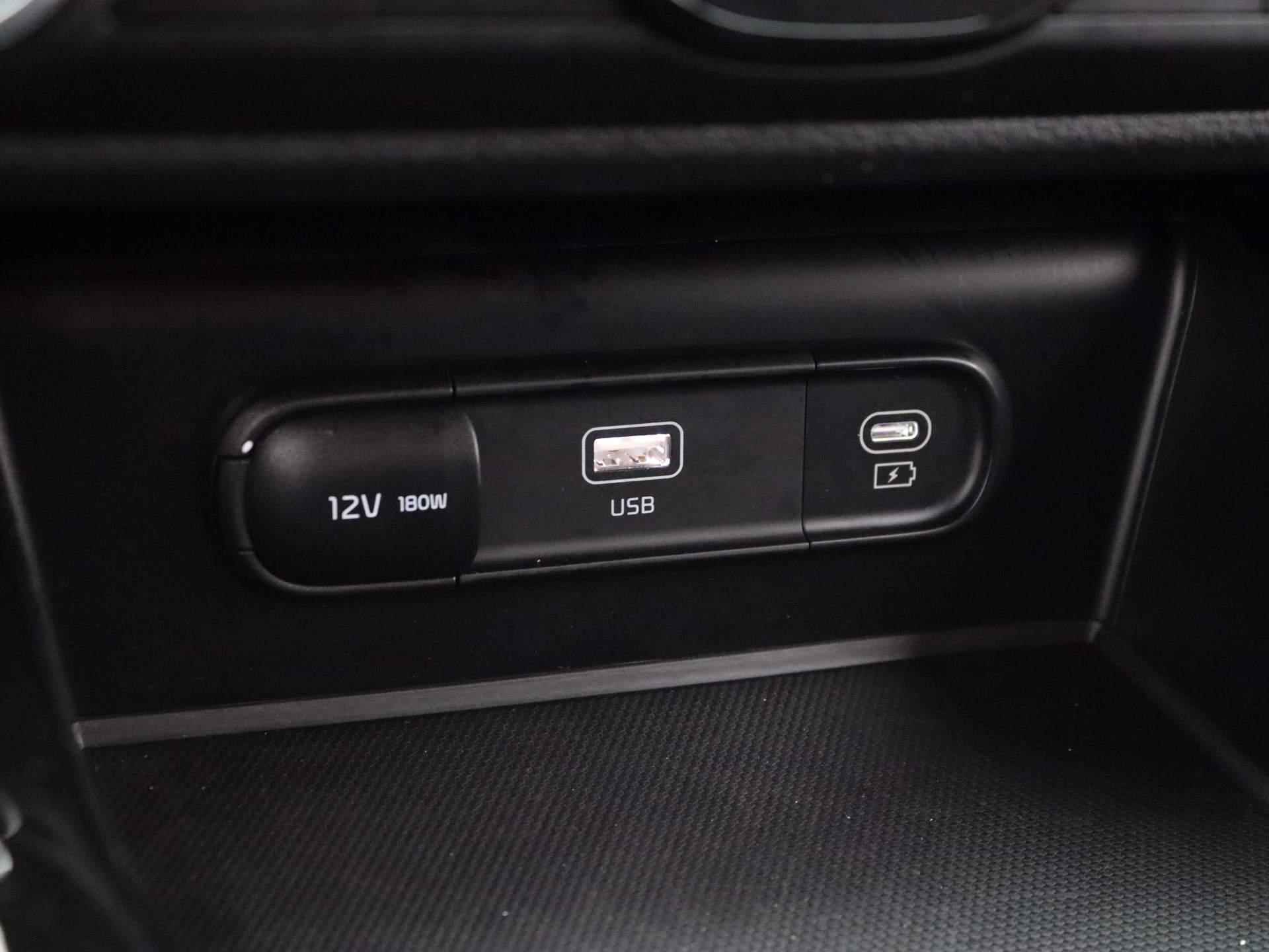 Kia e-Soul DynamicPlusLine 64 kWh 3-Fase | Camera | Navi | Clima | Cruise | Stoelverwarming | - 14/45