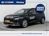 Hyundai Bayon 1.0 T-GDI Premium Aut. | Nieuwste model! | Stoel + stuurverwarming | Smart Key | Adaptive cruise |