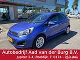 Kia Rio 1.2 CVVT Plus Pack / Airco / Electr. ramen / Led verlichting / Electr. verstelbaar en inklapbare spiegels