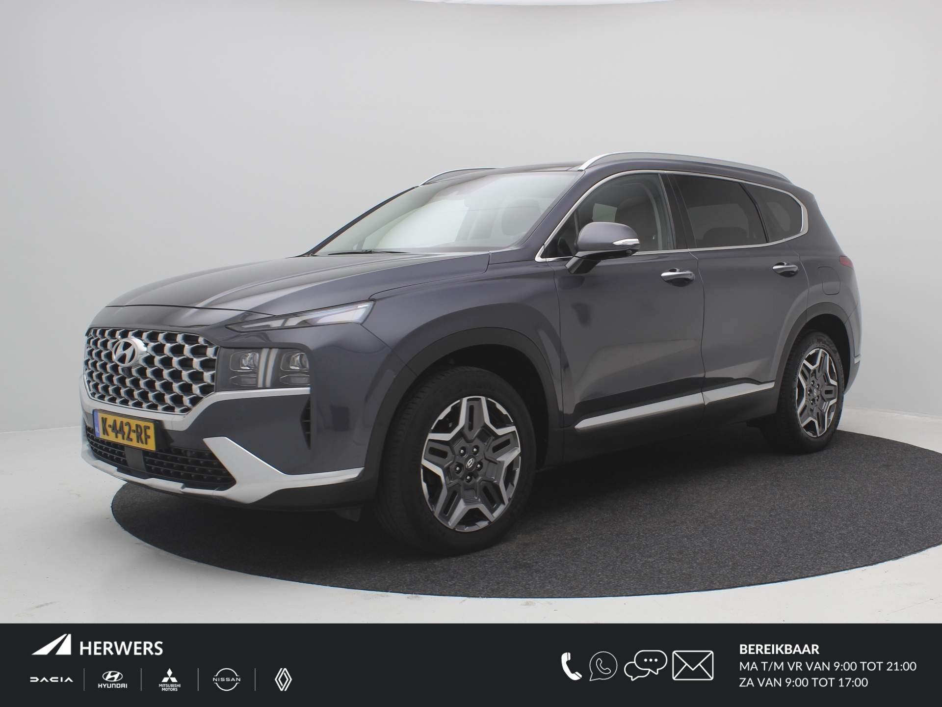 Hyundai Santa Fe 1.6 T-GDI HEV 230PK Premium Sky 7-Persoons 7p / Trekhaak 1650kg Trekgewicht / Fabrieksgarantie tot 4-2-2026  / Glazen schuif- en kanteldak  / Head Up Display HUD  / Lederen bekleding  / Adaptief cruise control  /