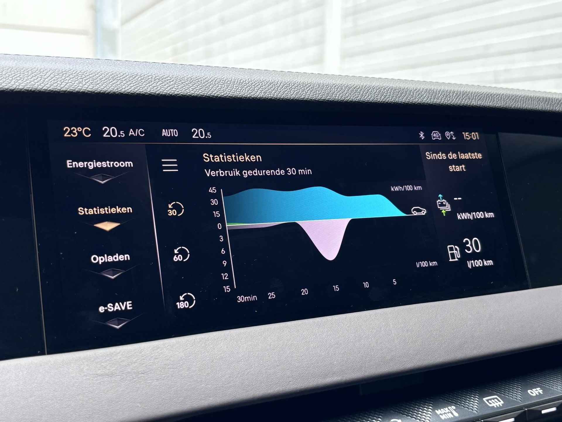 DS DS 4 DS 4 5-deurs La Première e-Tense PHEV HYbrid 225pk e-EAT8 AUTOMAAT | FOCAL HIFI | HANDSFREE A.KLEP | 360° CAMERA | BRUIN NAPPA LEDER | NAVI | 7,4kWh OB-CHARGER | CLIMA | - 59/102