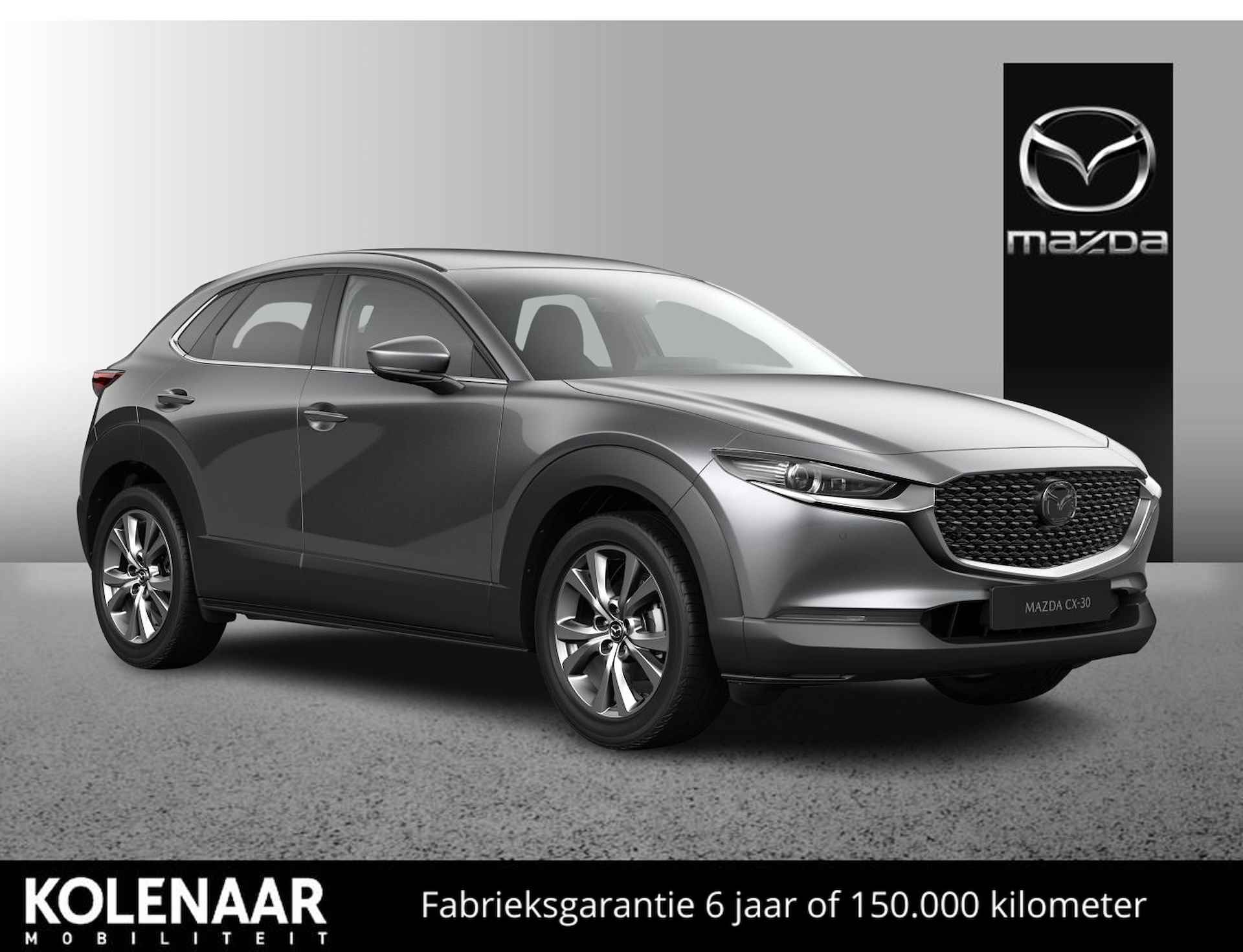 Mazda CX-30