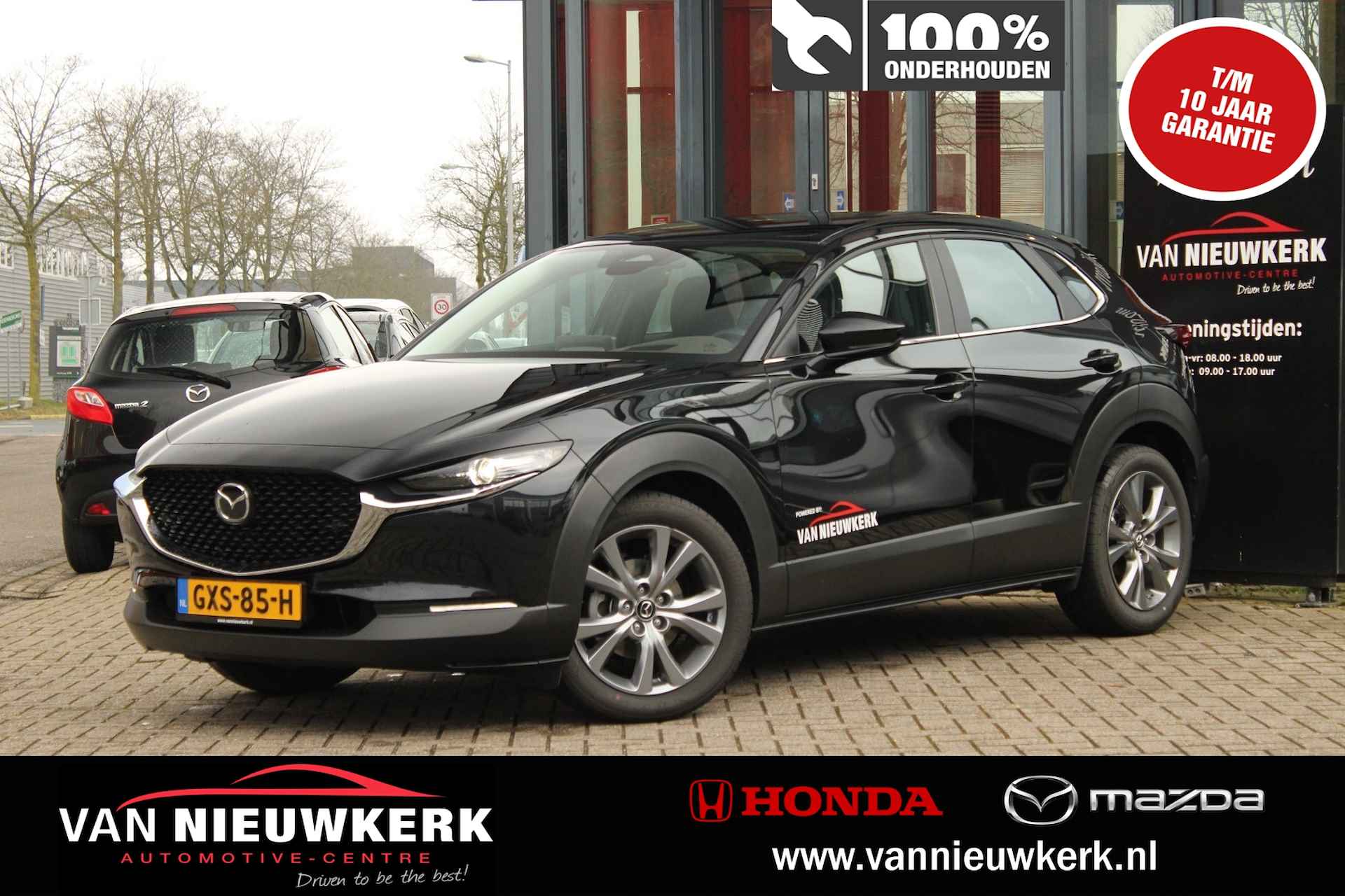 MAZDA Cx-30 E-Skyactiv G 150pk M Hybrid Automaat Exclusive-Line Leder Pack Draadloze Lader+Carplay