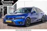 Honda Civic 2.0 e:HEV Advance All-in rijklaarprijs | Schuif-/kanteldak | Navi | Camera | Trekhaak afn.