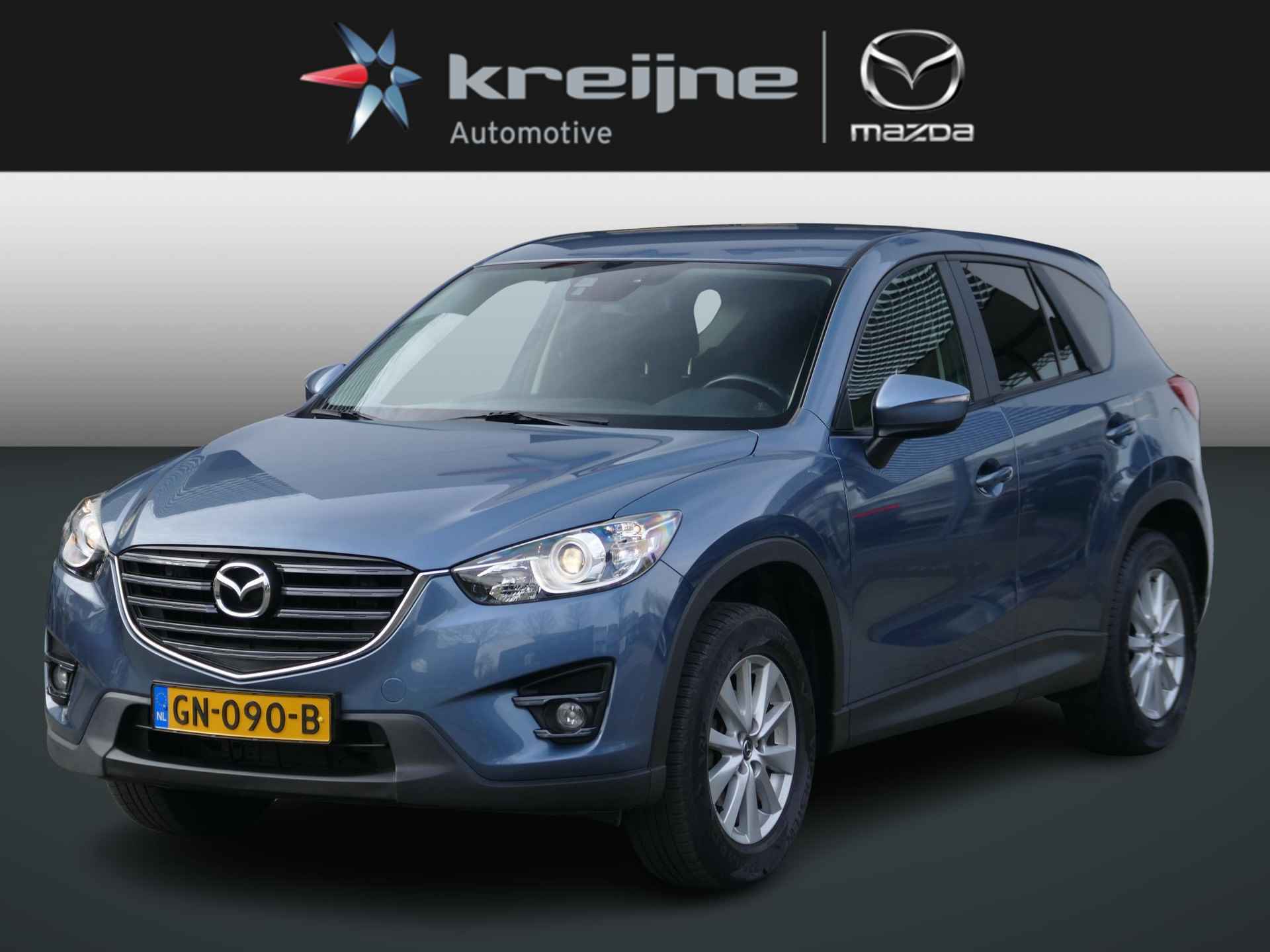 Mazda CX-5 2.0 SkyActiv-G 165 Skylease 2WD | Parkeersensoren | Cruise | RIJKLAARPRIJS!