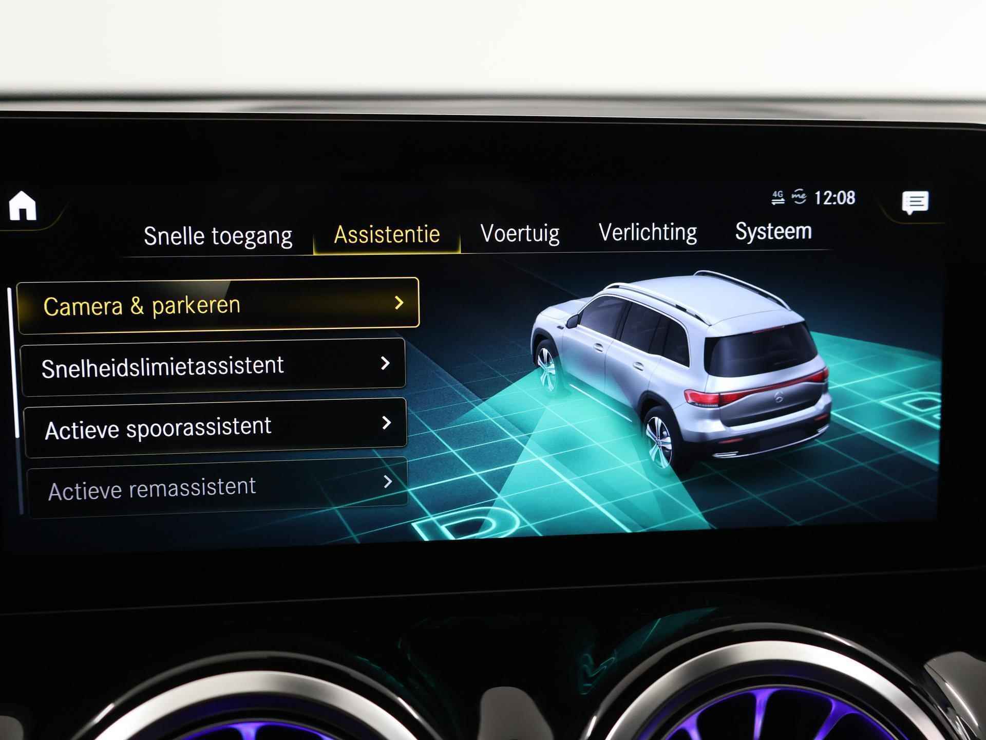 Mercedes-Benz EQB 250+ Business Edition 71 kWh | AMG Line | Nightpakket | Sfeerverlichting | Alarmsysteem | Dodehoekassistent | Apple CarPlay | - 19/48