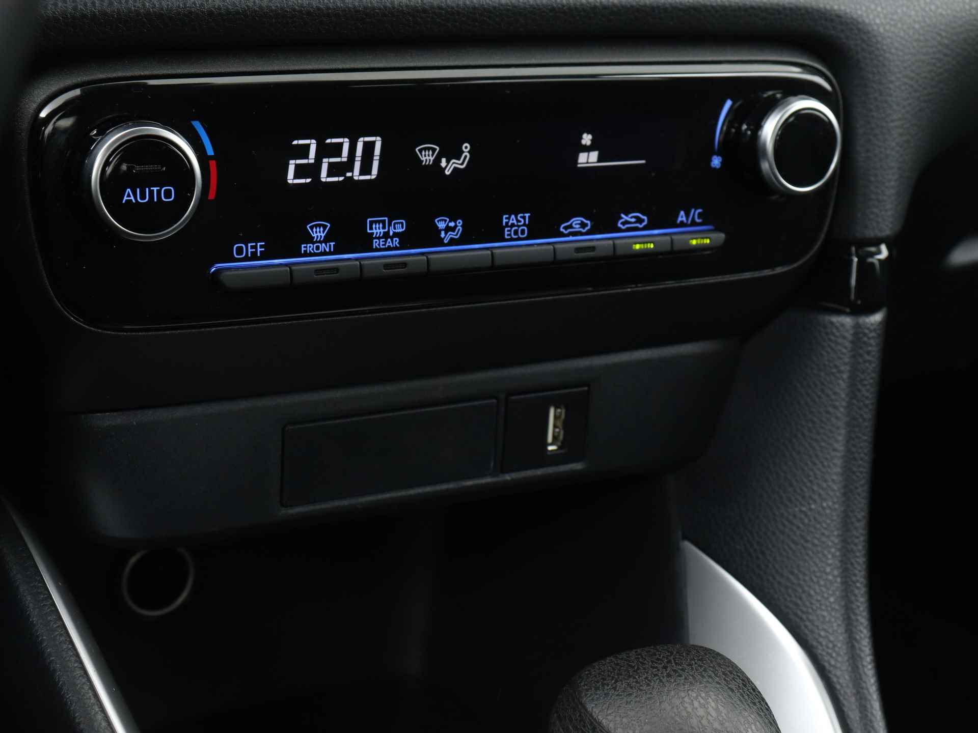 Toyota Yaris 1.5 Hybrid Dynamic Limited | Apple CarPlay / Android Auto | Adaptive Cruise Control | - 12/42