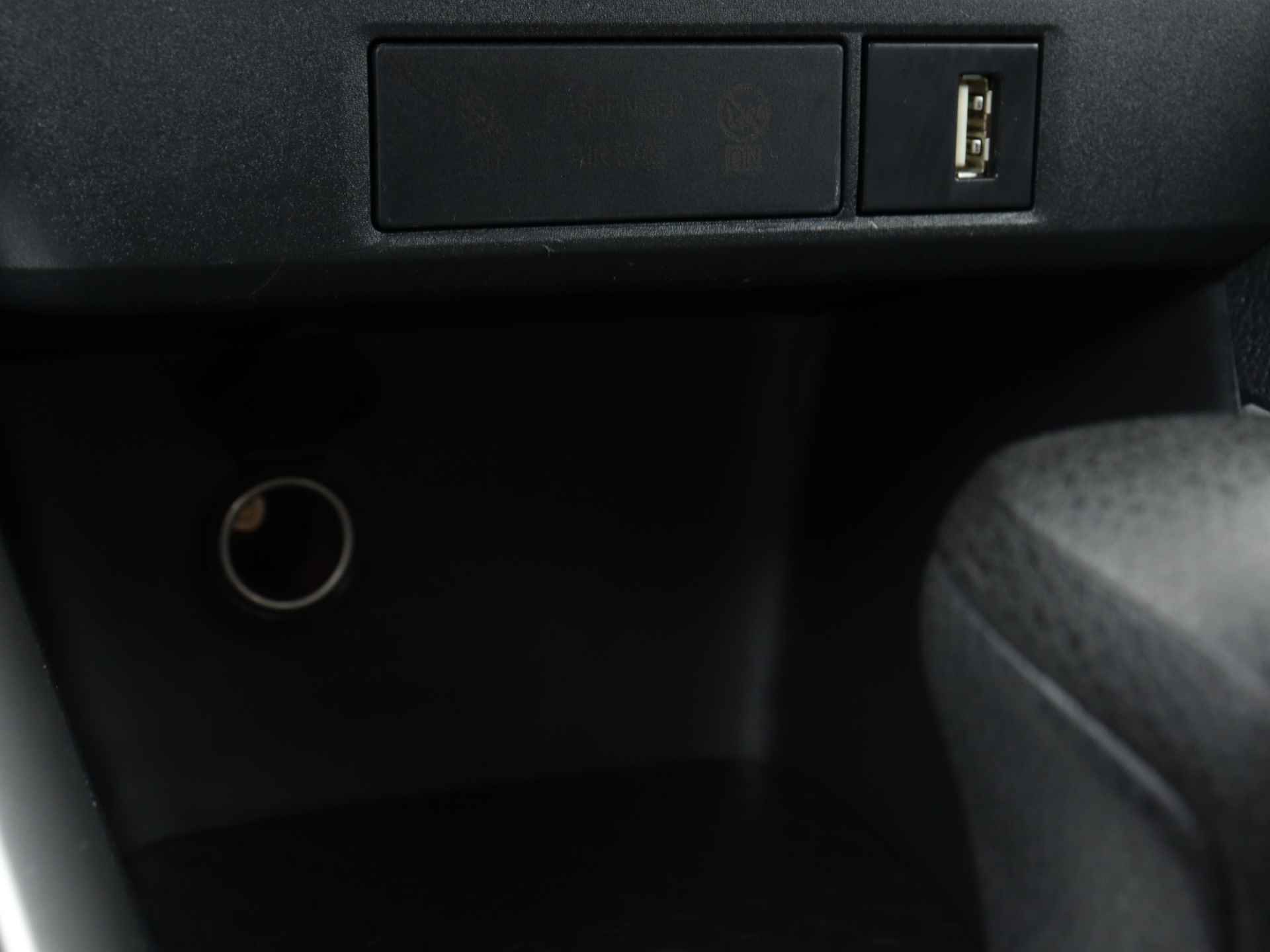 Toyota Yaris 1.5 Hybrid Dynamic Limited | Apple CarPlay / Android Auto | Adaptive Cruise Control | - 35/42