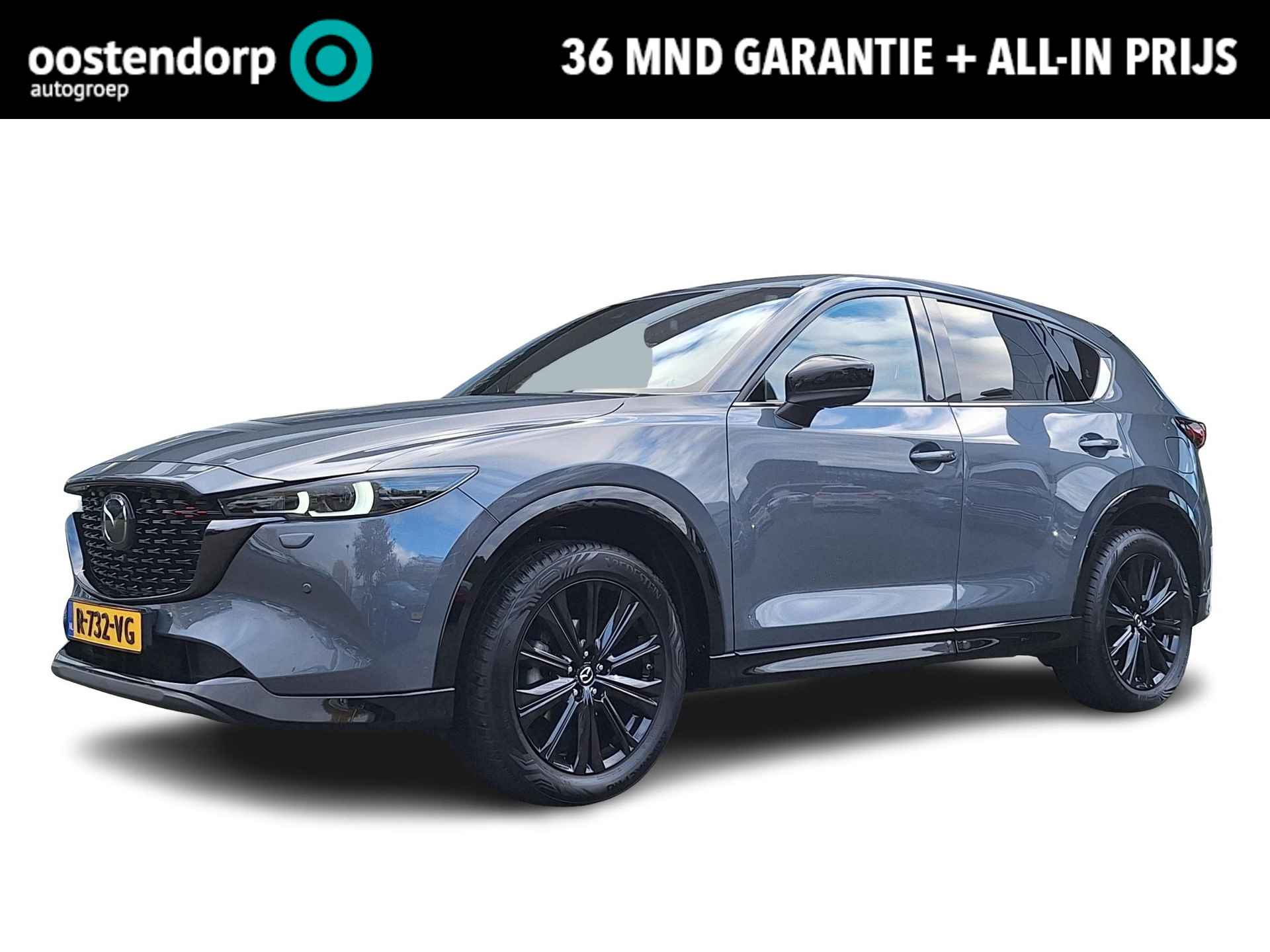 Mazda CX-5 BOVAG 40-Puntencheck