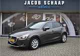 Mazda 2 1.5 Skyactiv-G TS+ / Cruise control / Trekhaak / Navigatie / Airco